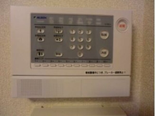 レオパレスベル ツリーIの物件内観写真